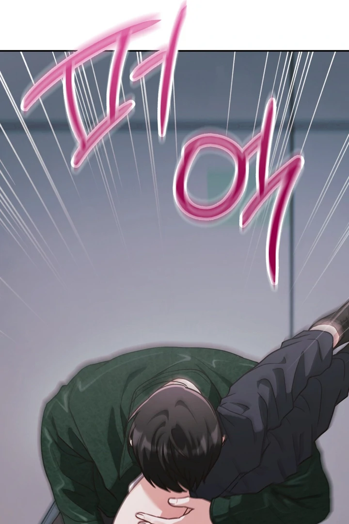 I’m Not Your Fated Guide But… [Kaizen Scan] - Chapter 12 manhwa
