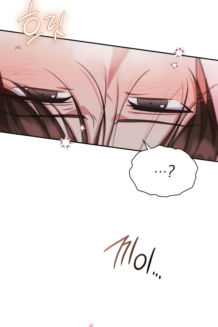 I’m Not Your Fated Guide But… [Kaizen Scan] - Chapter 12 manhwa