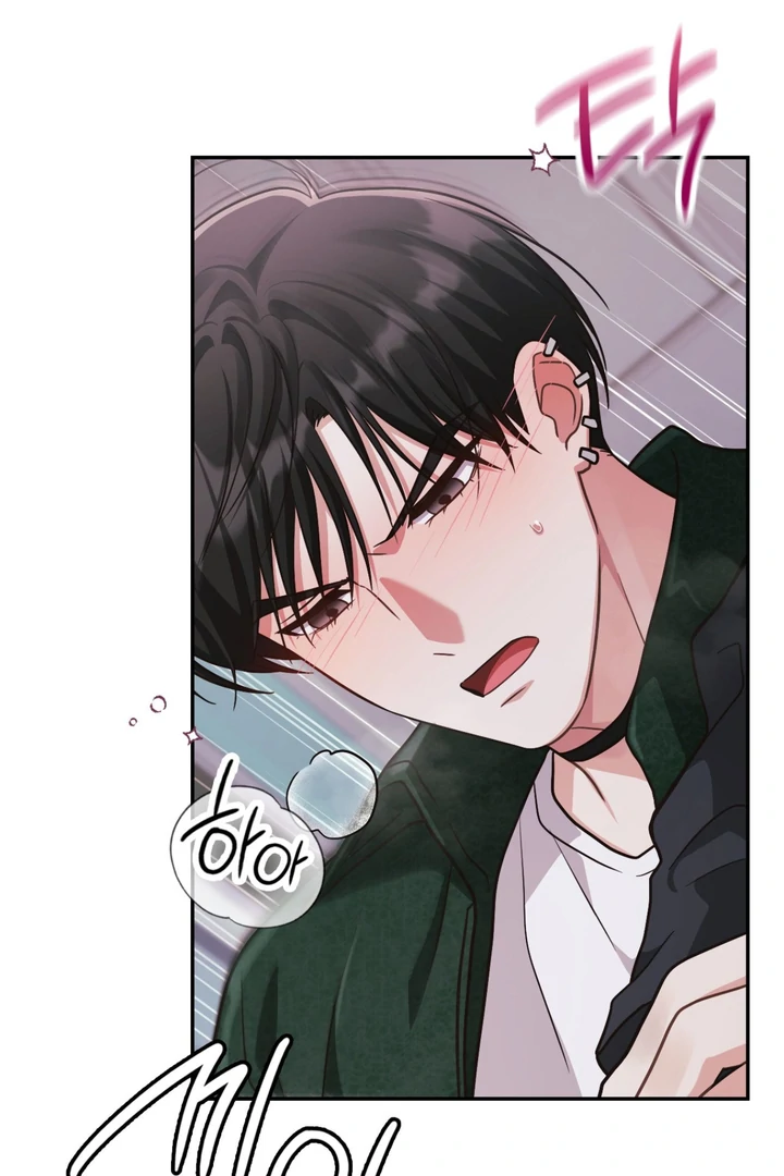 I’m Not Your Fated Guide But… [Kaizen Scan] - Chapter 12 manhwa