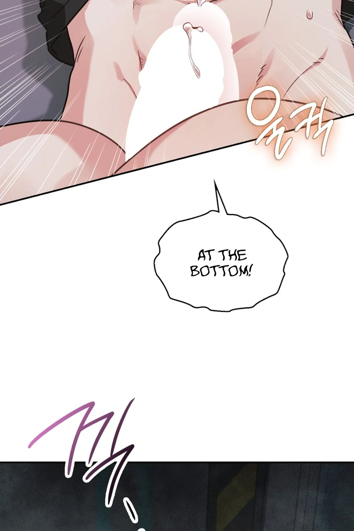 I’m Not Your Fated Guide But… [Kaizen Scan] - Chapter 12 manhwa