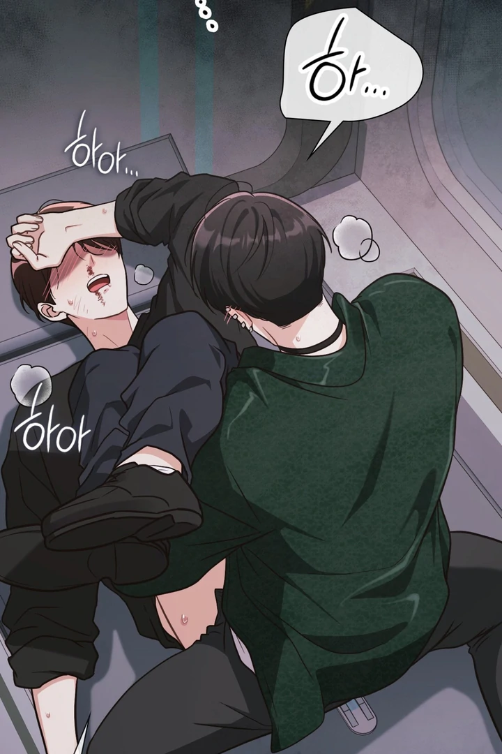 I’m Not Your Fated Guide But… [Kaizen Scan] - Chapter 12 manhwa