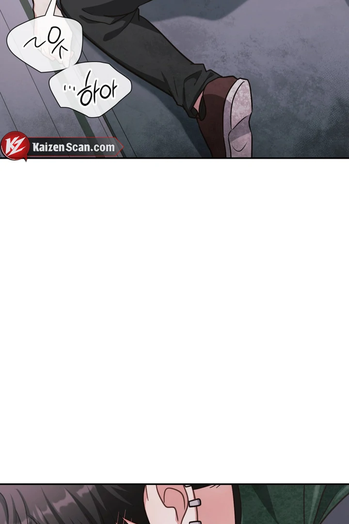 I’m Not Your Fated Guide But… [Kaizen Scan] - Chapter 12 manhwa