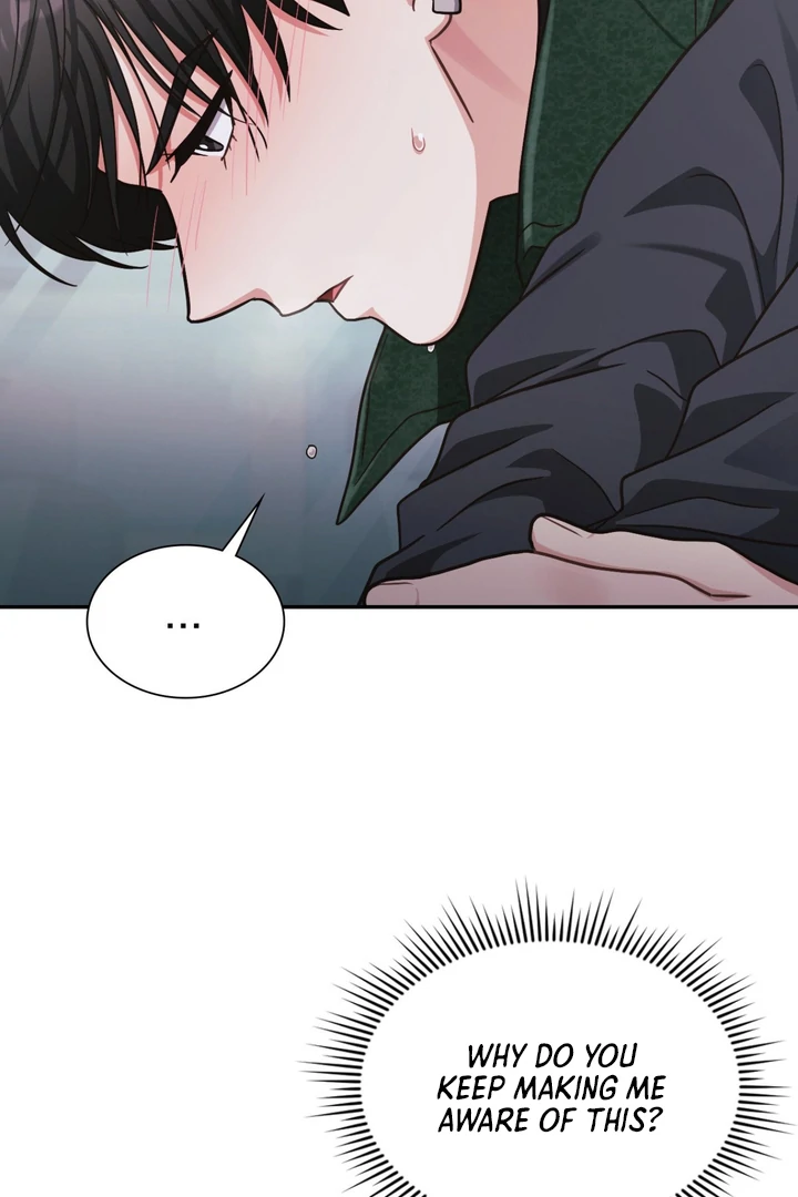 I’m Not Your Fated Guide But… [Kaizen Scan] - Chapter 12 manhwa