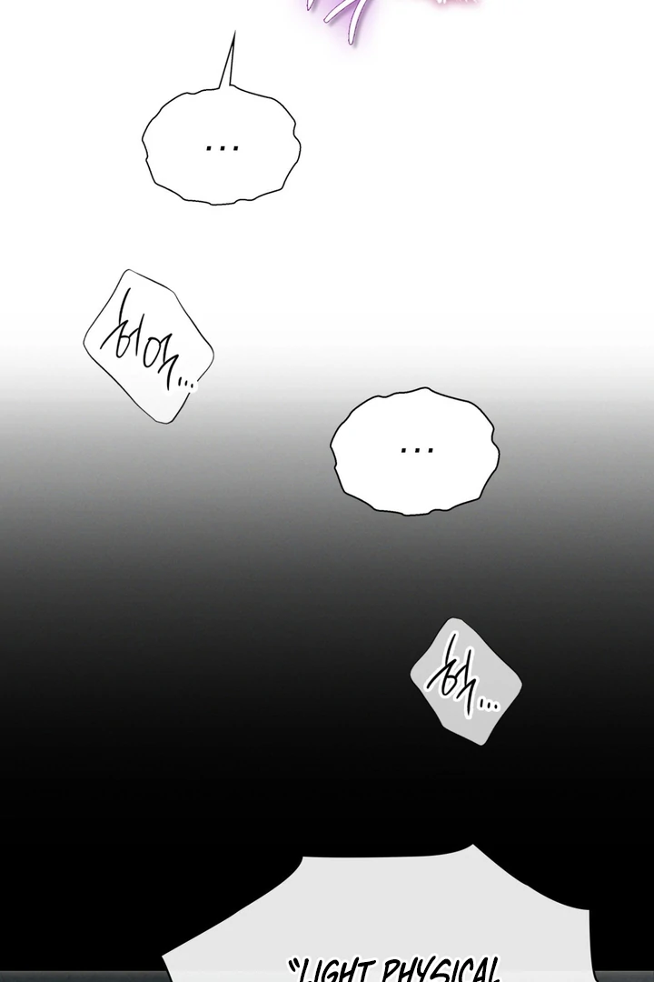 I’m Not Your Fated Guide But… [Kaizen Scan] - Chapter 12 manhwa