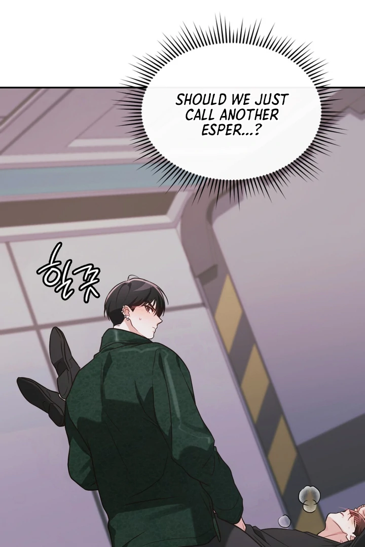 I’m Not Your Fated Guide But… [Kaizen Scan] - Chapter 12 manhwa