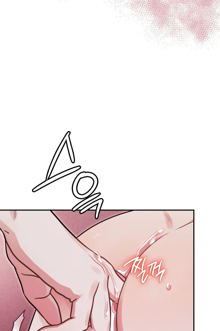 I’m Not Your Fated Guide But… [Kaizen Scan] - Chapter 12 manhwa