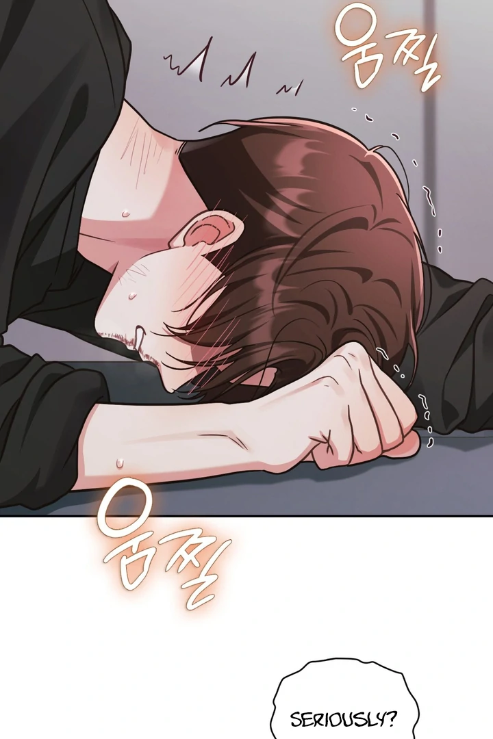 I’m Not Your Fated Guide But… [Kaizen Scan] - Chapter 12 manhwa