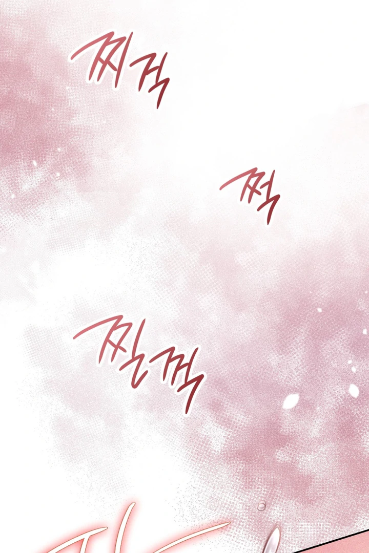 I’m Not Your Fated Guide But… [Kaizen Scan] - Chapter 12 manhwa