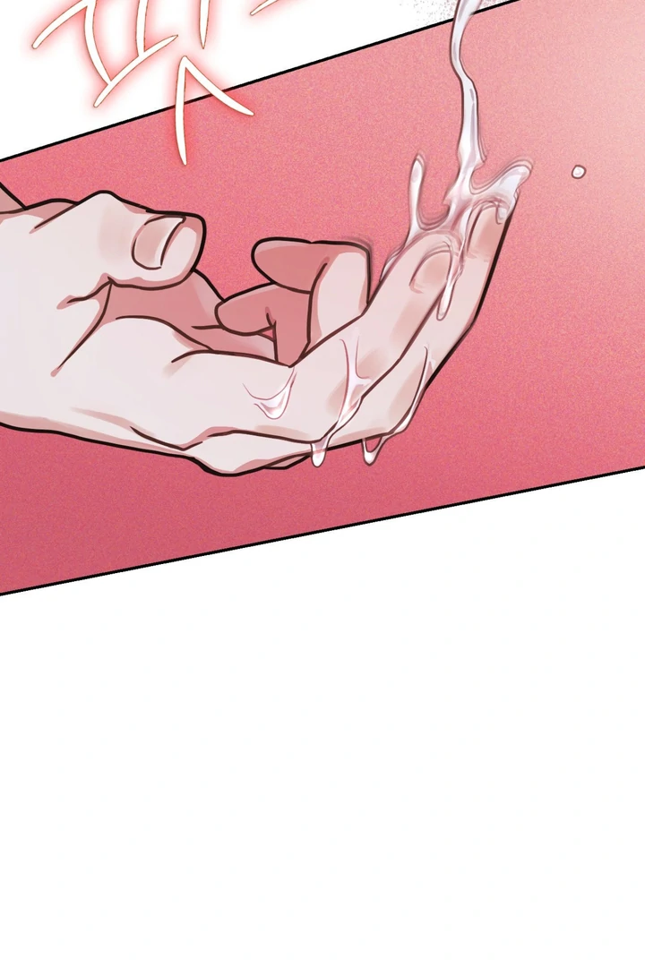 I’m Not Your Fated Guide But… [Kaizen Scan] - Chapter 12 manhwa
