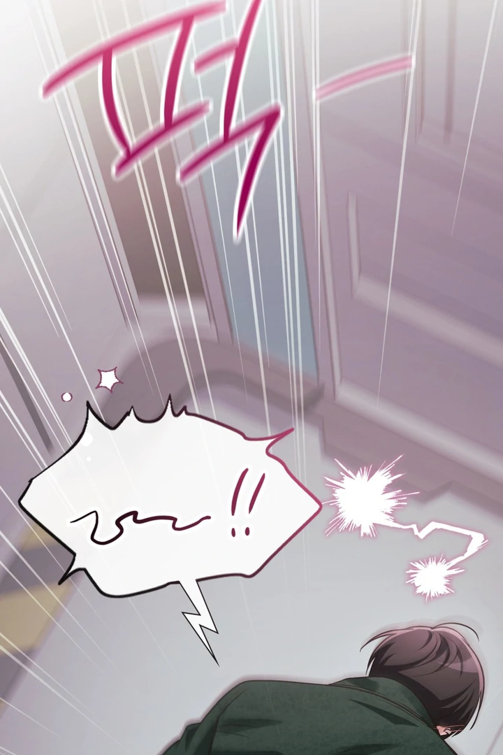 I’m Not Your Fated Guide But… [Kaizen Scan] - Chapter 12 manhwa