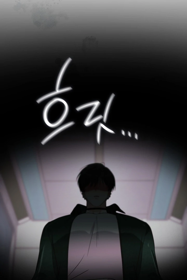 I’m Not Your Fated Guide But… [Kaizen Scan] - Chapter 12 manhwa