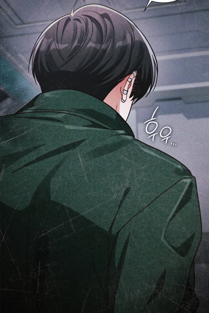 I’m Not Your Fated Guide But… [Kaizen Scan] - Chapter 12 manhwa