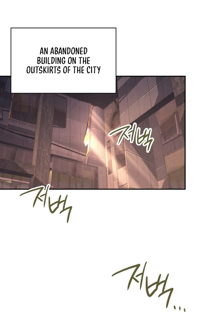 I’m Not Your Fated Guide But… [Kaizen Scan] - Chapter 13 manhwa