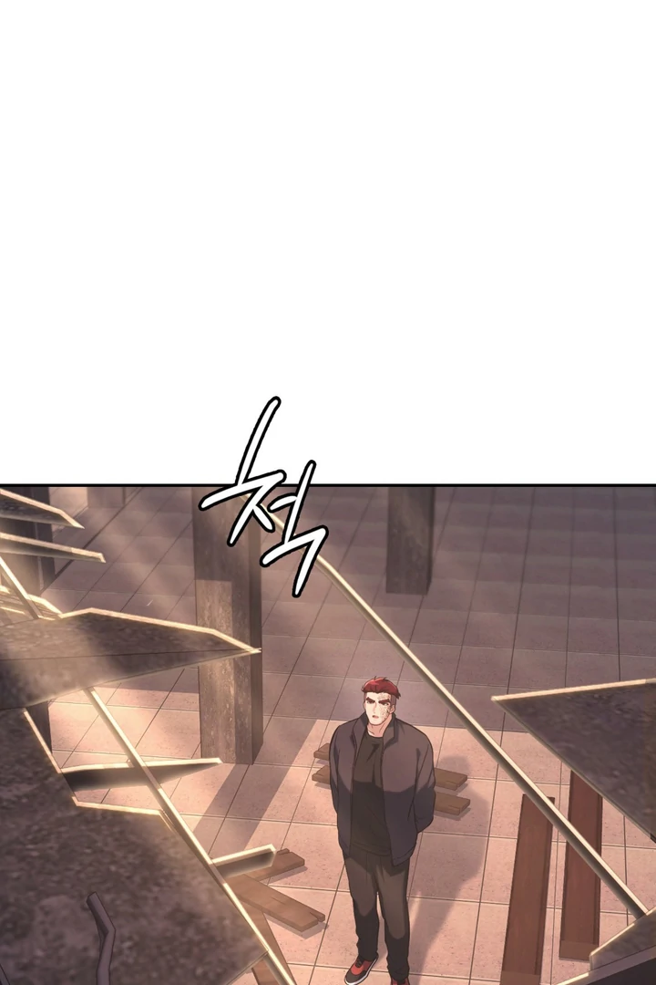 I’m Not Your Fated Guide But… [Kaizen Scan] - Chapter 13 manhwa