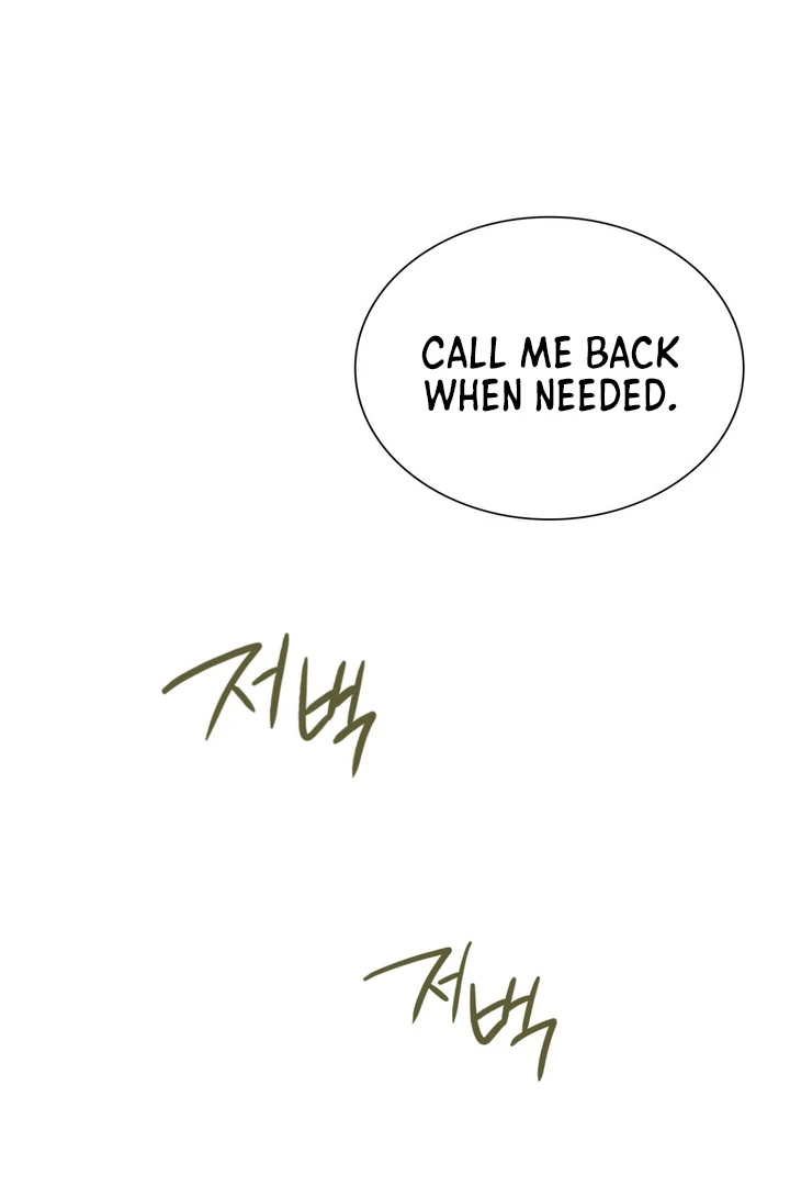 I’m Not Your Fated Guide But… [Kaizen Scan] - Chapter 13 manhwa