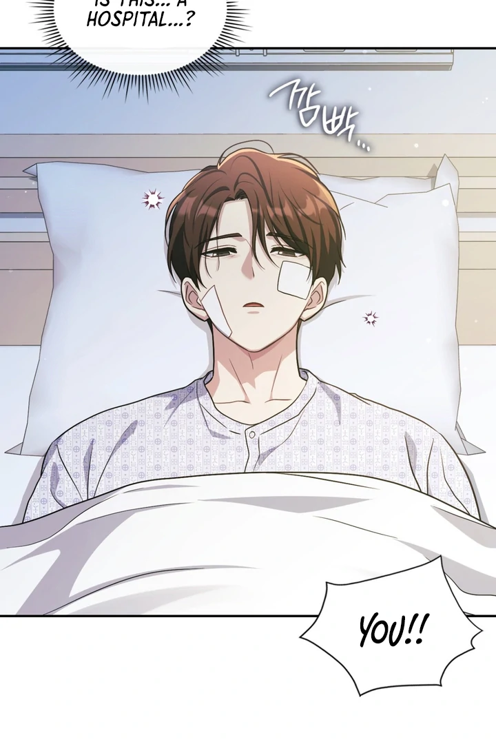 I’m Not Your Fated Guide But… [Kaizen Scan] - Chapter 13 manhwa