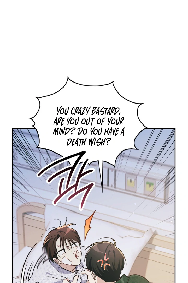 I’m Not Your Fated Guide But… [Kaizen Scan] - Chapter 13 manhwa
