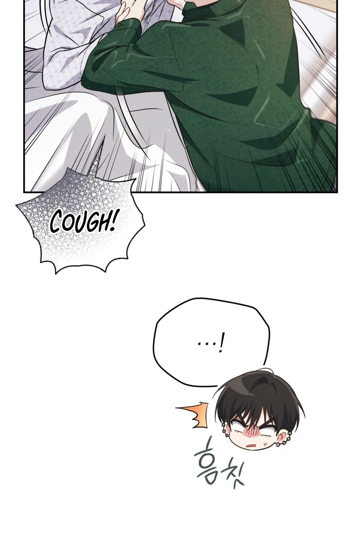 I’m Not Your Fated Guide But… [Kaizen Scan] - Chapter 13 manhwa