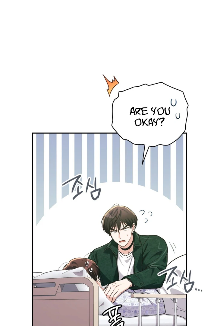I’m Not Your Fated Guide But… [Kaizen Scan] - Chapter 13 manhwa