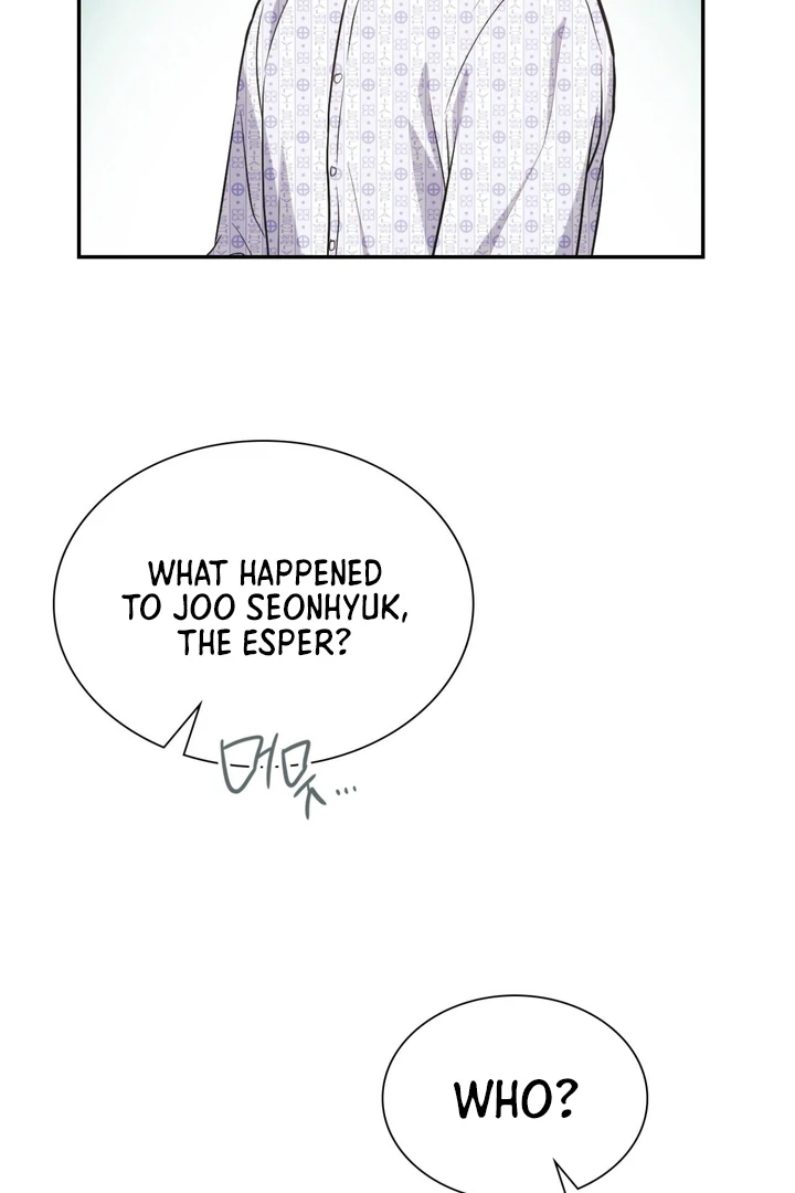 I’m Not Your Fated Guide But… [Kaizen Scan] - Chapter 13 manhwa