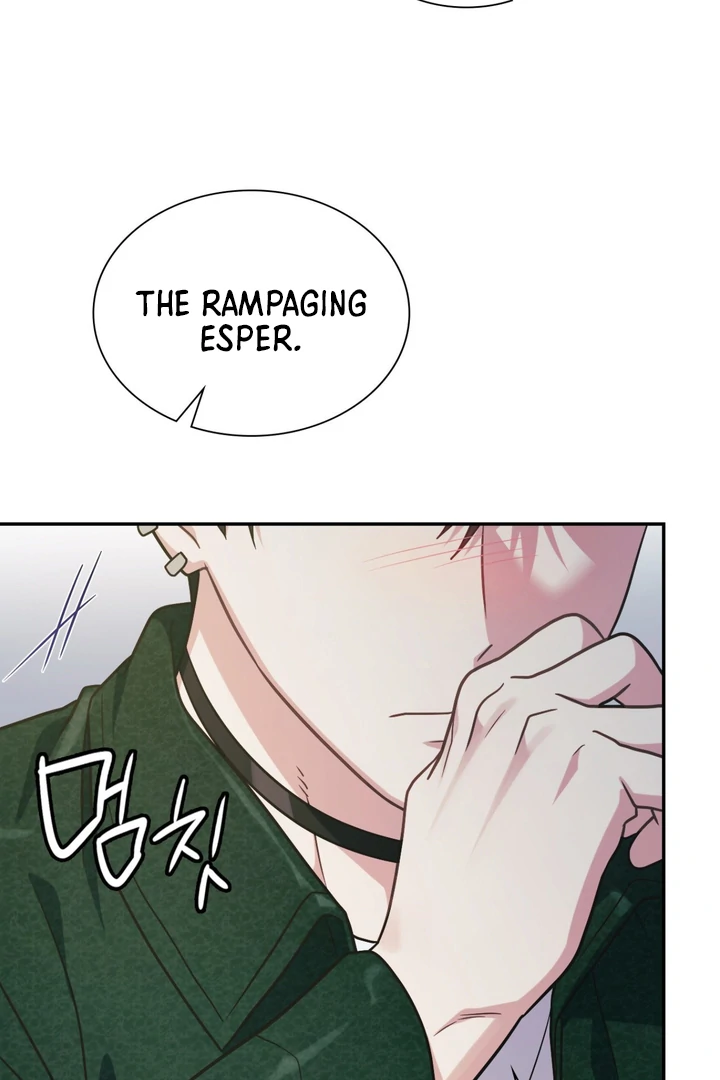 I’m Not Your Fated Guide But… [Kaizen Scan] - Chapter 13 manhwa