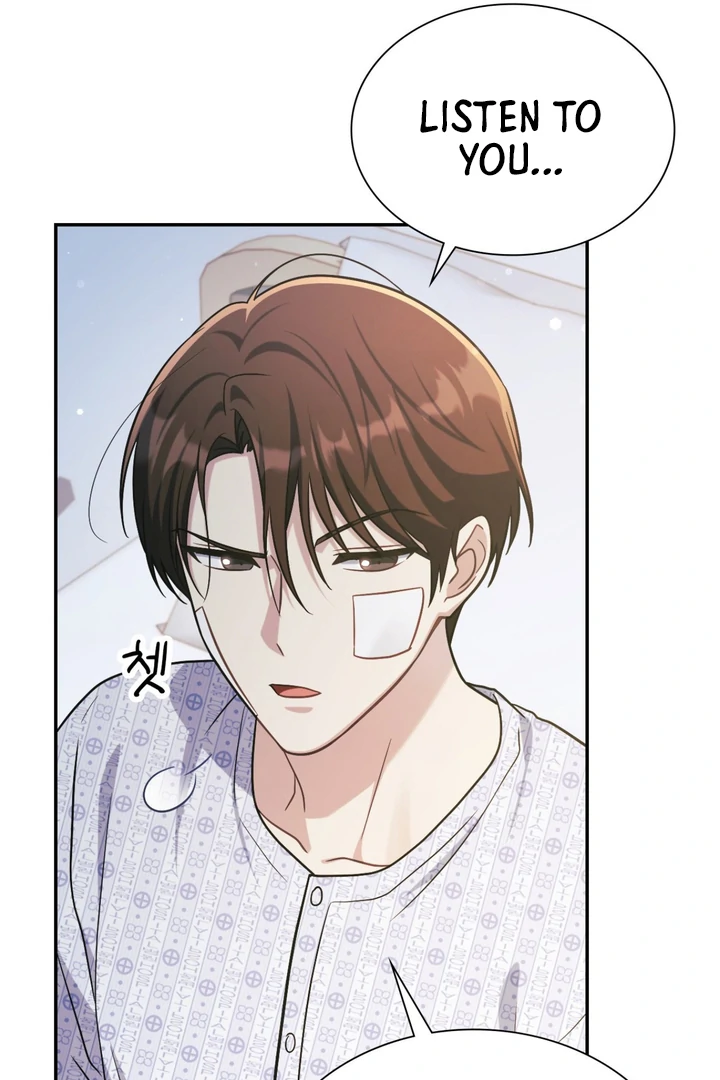 I’m Not Your Fated Guide But… [Kaizen Scan] - Chapter 13 manhwa