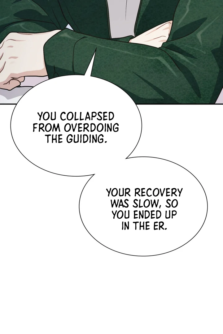 I’m Not Your Fated Guide But… [Kaizen Scan] - Chapter 13 manhwa