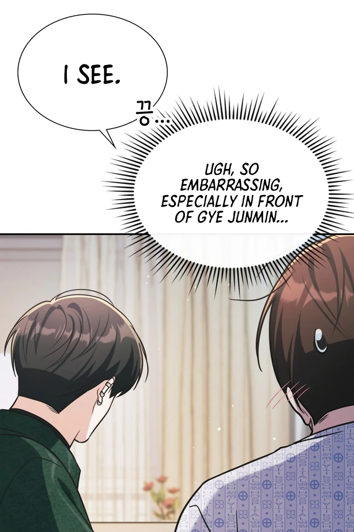 I’m Not Your Fated Guide But… [Kaizen Scan] - Chapter 13 manhwa
