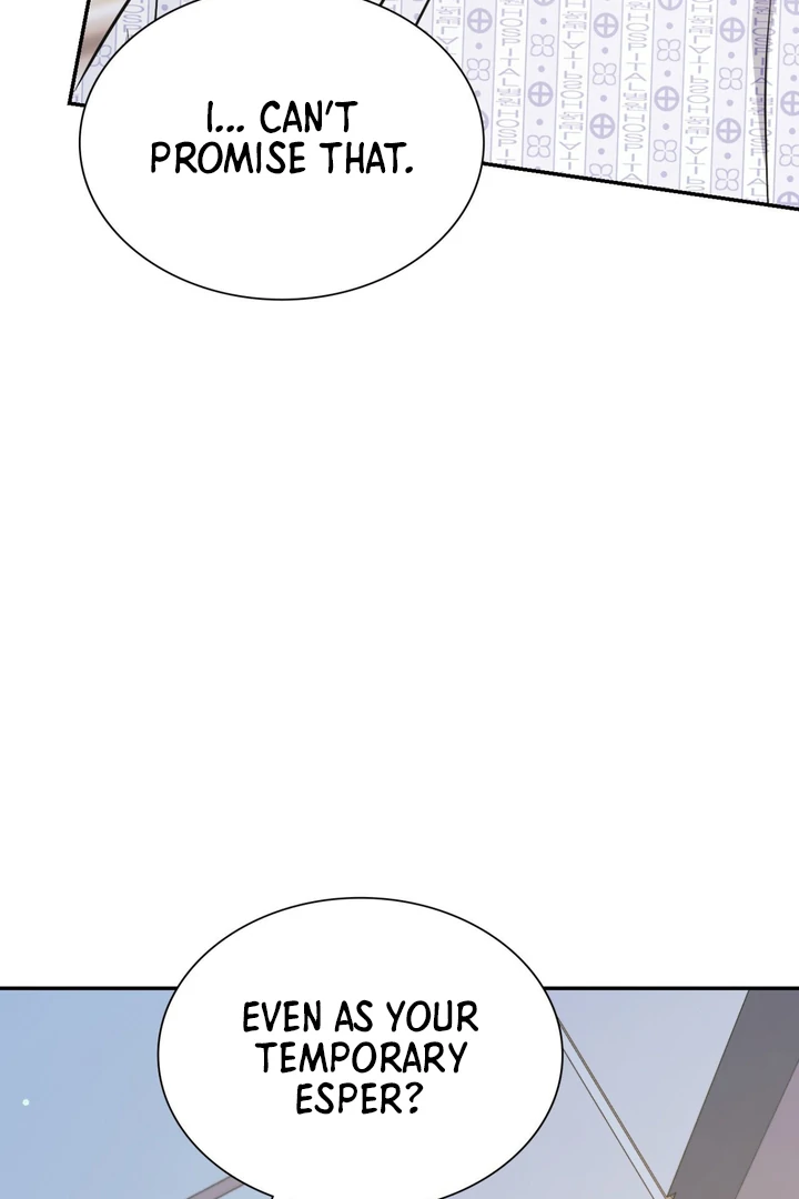 I’m Not Your Fated Guide But… [Kaizen Scan] - Chapter 13 manhwa