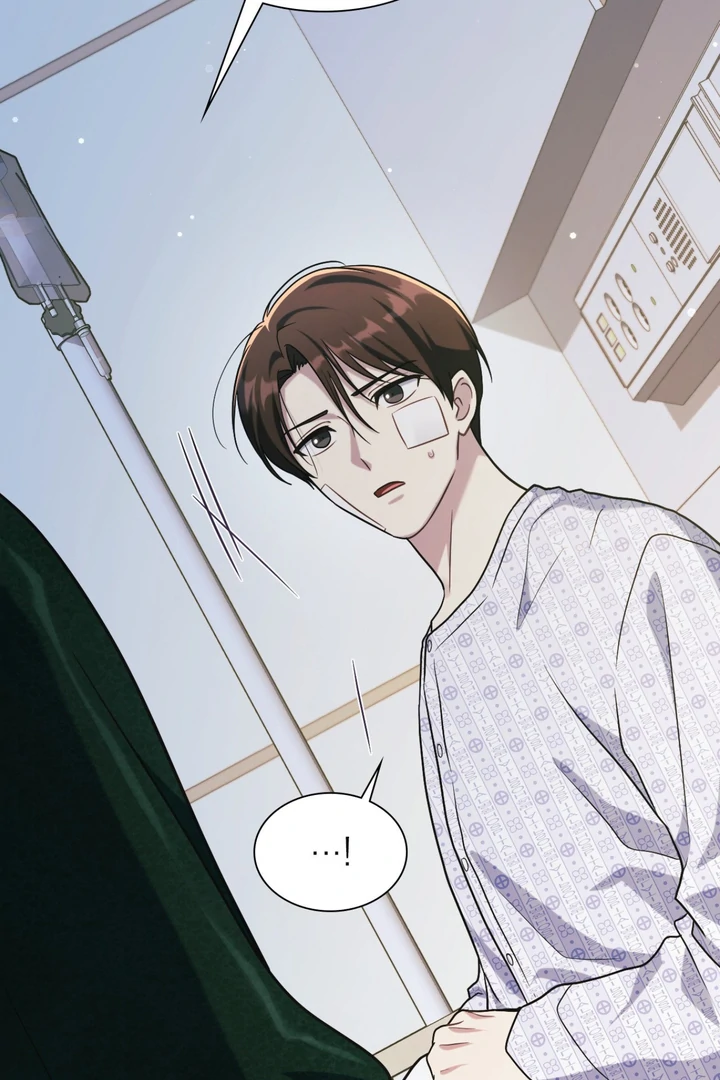 I’m Not Your Fated Guide But… [Kaizen Scan] - Chapter 13 manhwa
