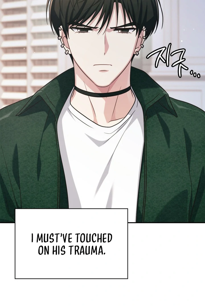 I’m Not Your Fated Guide But… [Kaizen Scan] - Chapter 13 manhwa