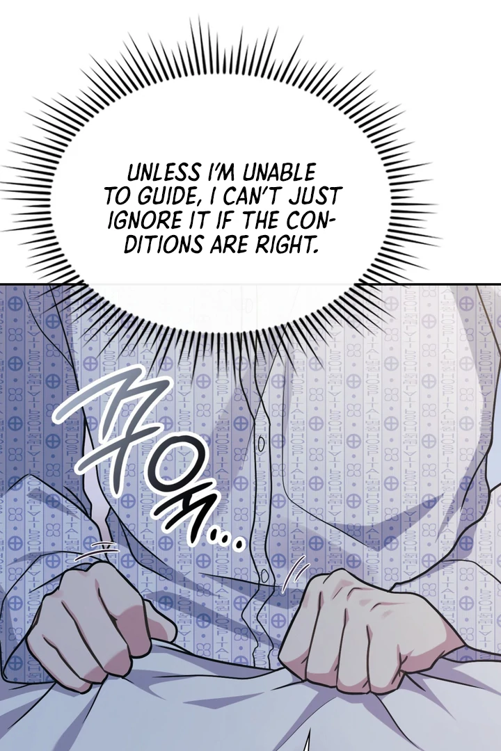 I’m Not Your Fated Guide But… [Kaizen Scan] - Chapter 13 manhwa