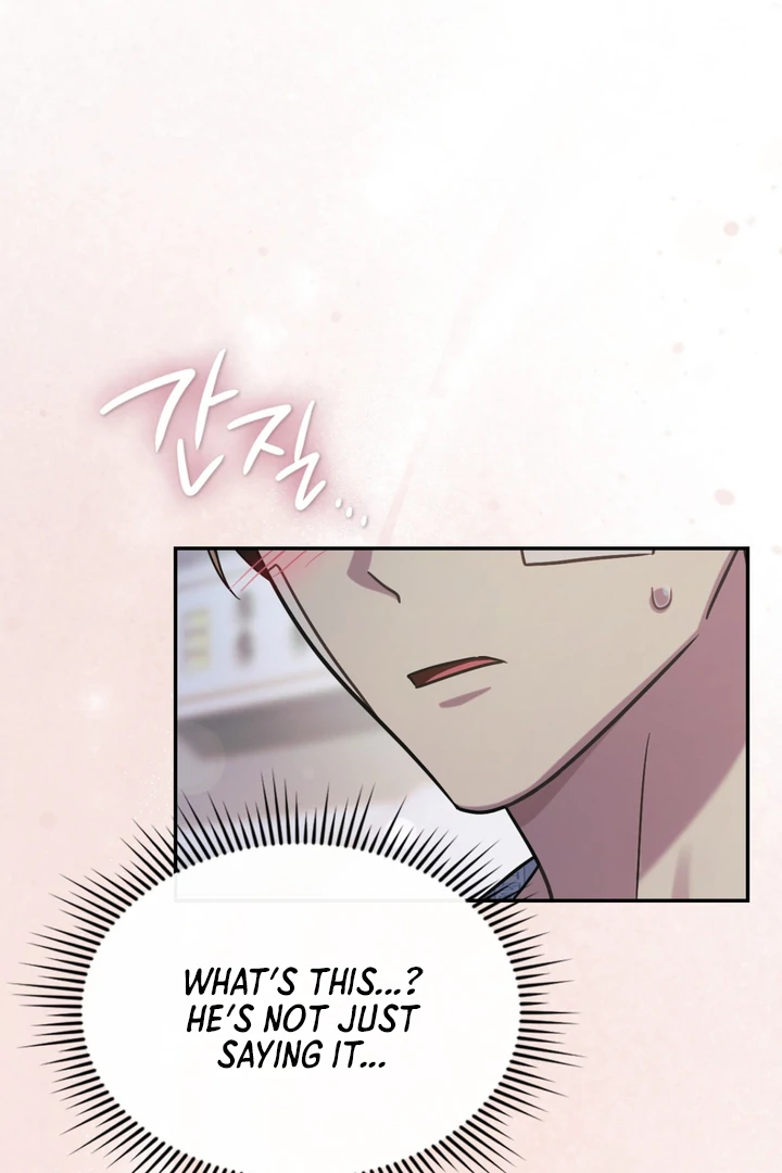 I’m Not Your Fated Guide But… [Kaizen Scan] - Chapter 13 manhwa