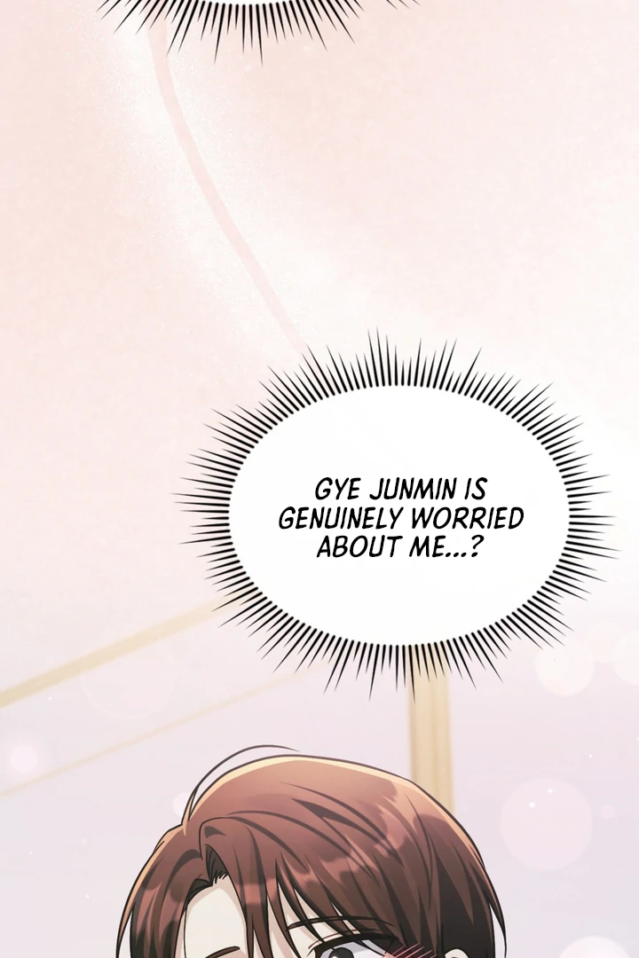 I’m Not Your Fated Guide But… [Kaizen Scan] - Chapter 13 manhwa