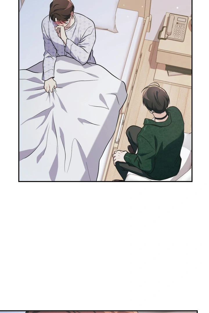 I’m Not Your Fated Guide But… [Kaizen Scan] - Chapter 13 manhwa