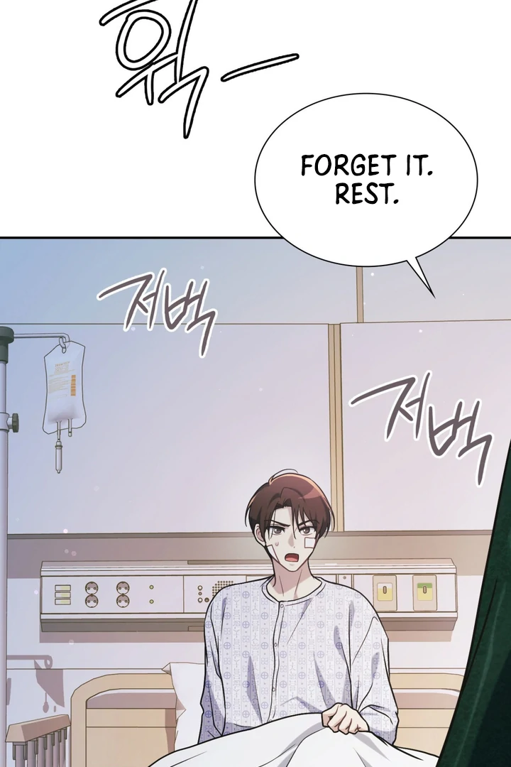 I’m Not Your Fated Guide But… [Kaizen Scan] - Chapter 13 manhwa
