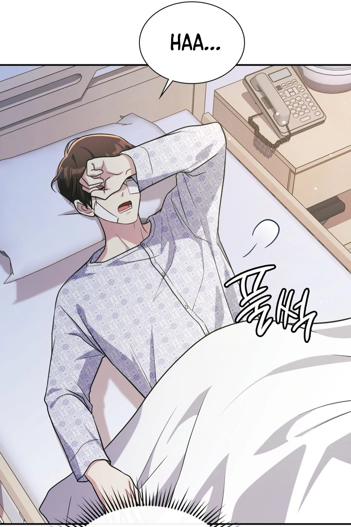 I’m Not Your Fated Guide But… [Kaizen Scan] - Chapter 13 manhwa