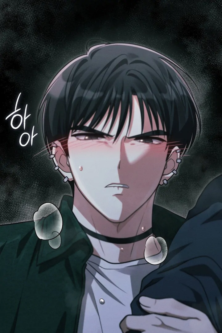 I’m Not Your Fated Guide But… [Kaizen Scan] - Chapter 13 manhwa