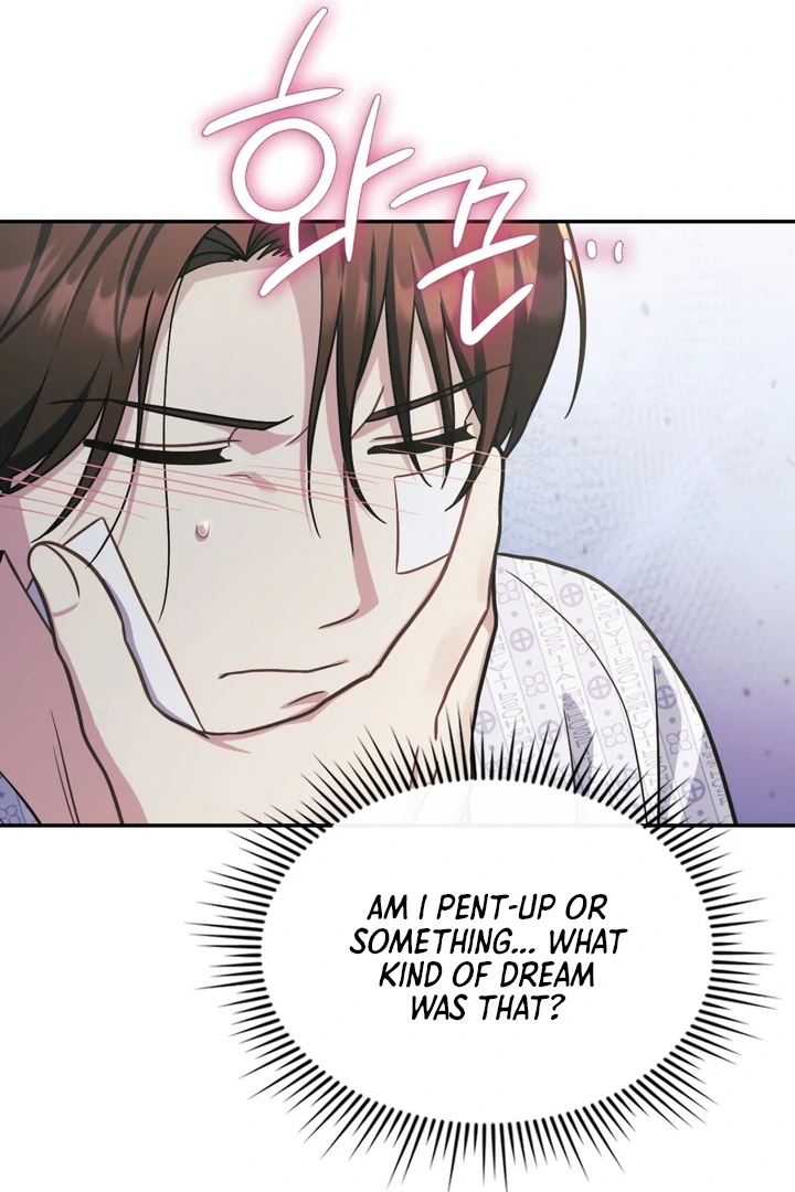 I’m Not Your Fated Guide But… [Kaizen Scan] - Chapter 13 manhwa