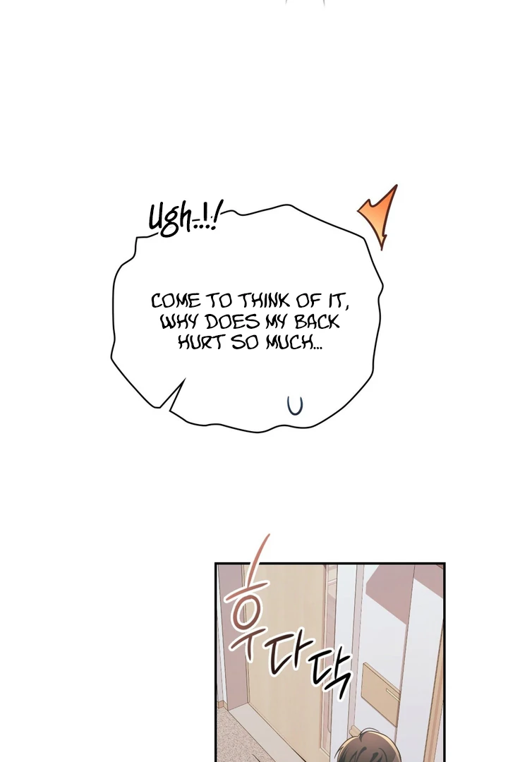 I’m Not Your Fated Guide But… [Kaizen Scan] - Chapter 13 manhwa