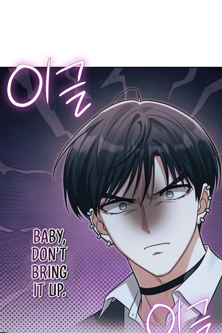 I’m Not Your Fated Guide But… [Kaizen Scan] - Chapter 13 manhwa