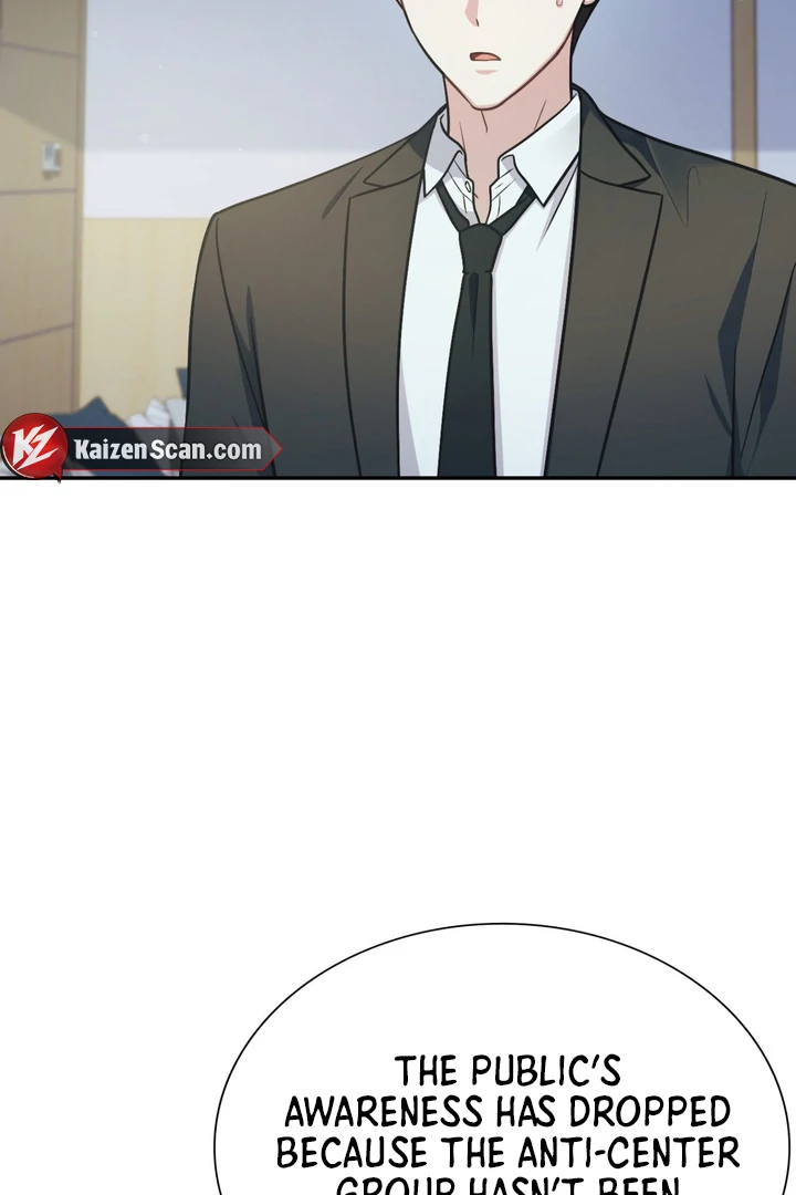 I’m Not Your Fated Guide But… [Kaizen Scan] - Chapter 14 manhwa