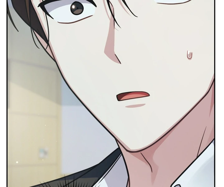I’m Not Your Fated Guide But… [Kaizen Scan] - Chapter 14 manhwa