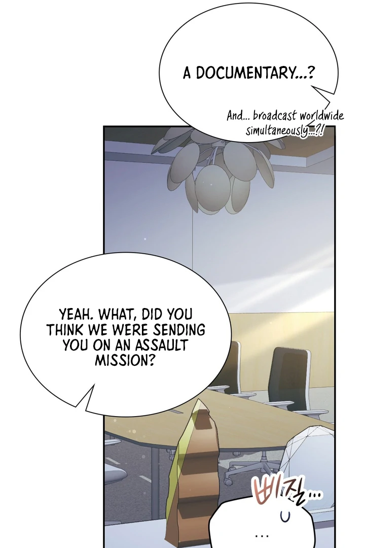 I’m Not Your Fated Guide But… [Kaizen Scan] - Chapter 14 manhwa