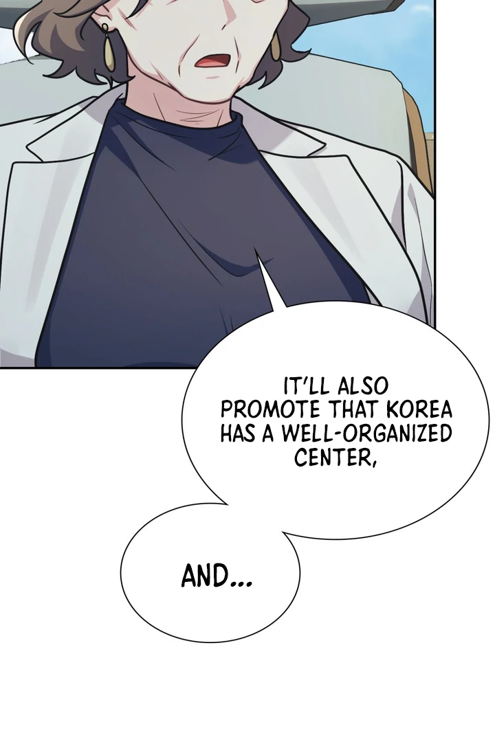 I’m Not Your Fated Guide But… [Kaizen Scan] - Chapter 14 manhwa