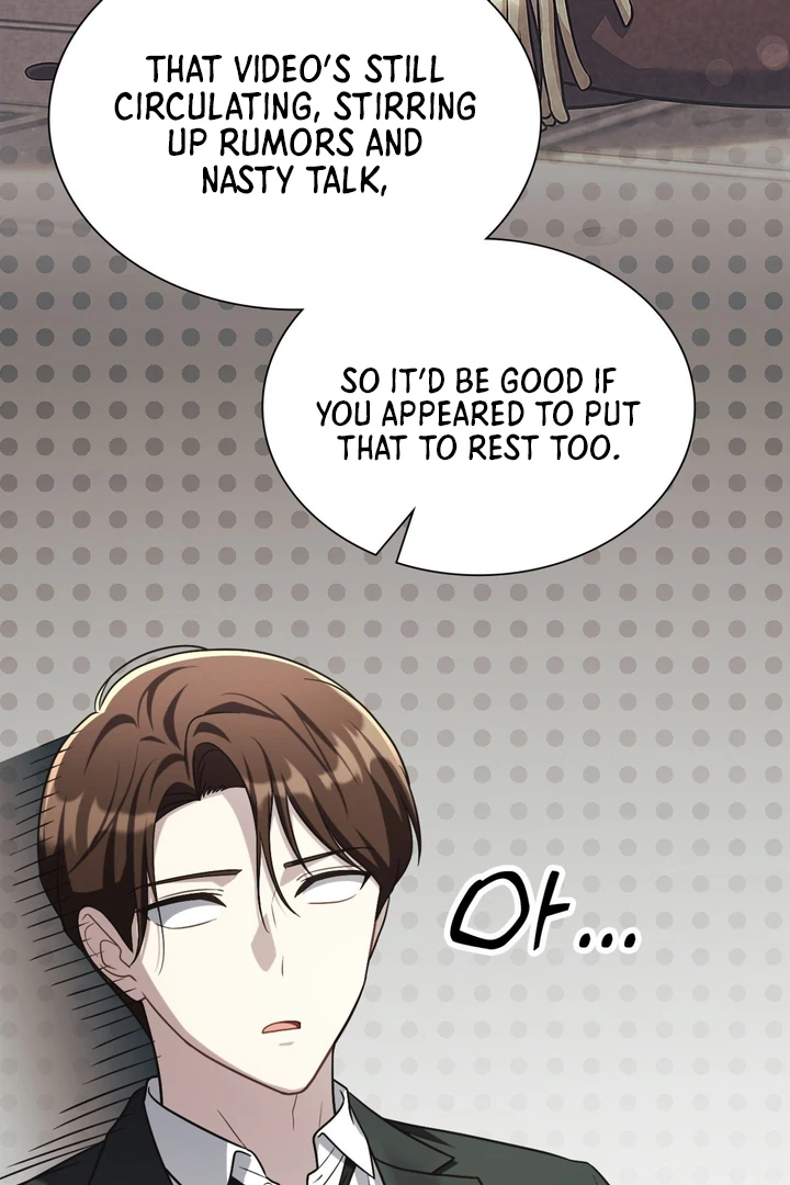 I’m Not Your Fated Guide But… [Kaizen Scan] - Chapter 14 manhwa