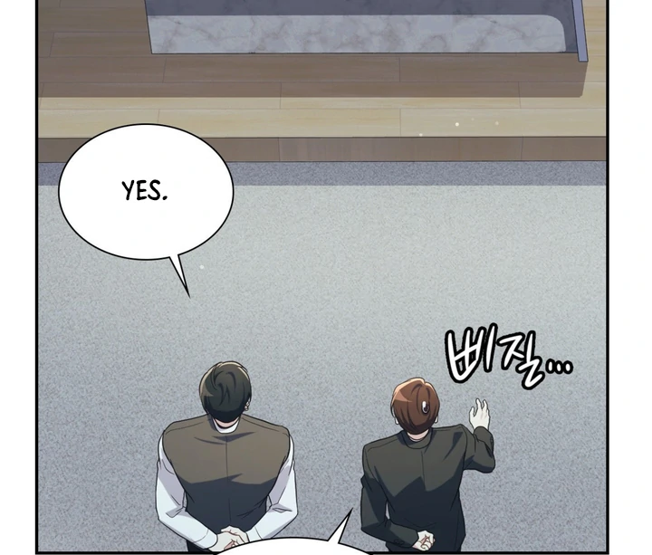 I’m Not Your Fated Guide But… [Kaizen Scan] - Chapter 14 manhwa