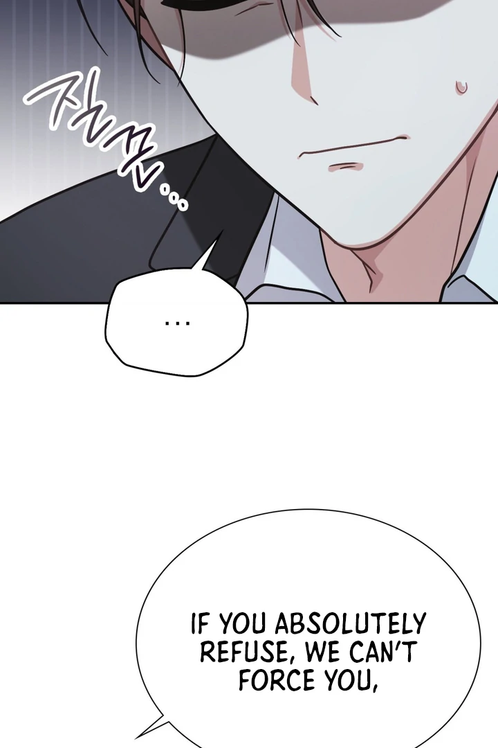 I’m Not Your Fated Guide But… [Kaizen Scan] - Chapter 14 manhwa