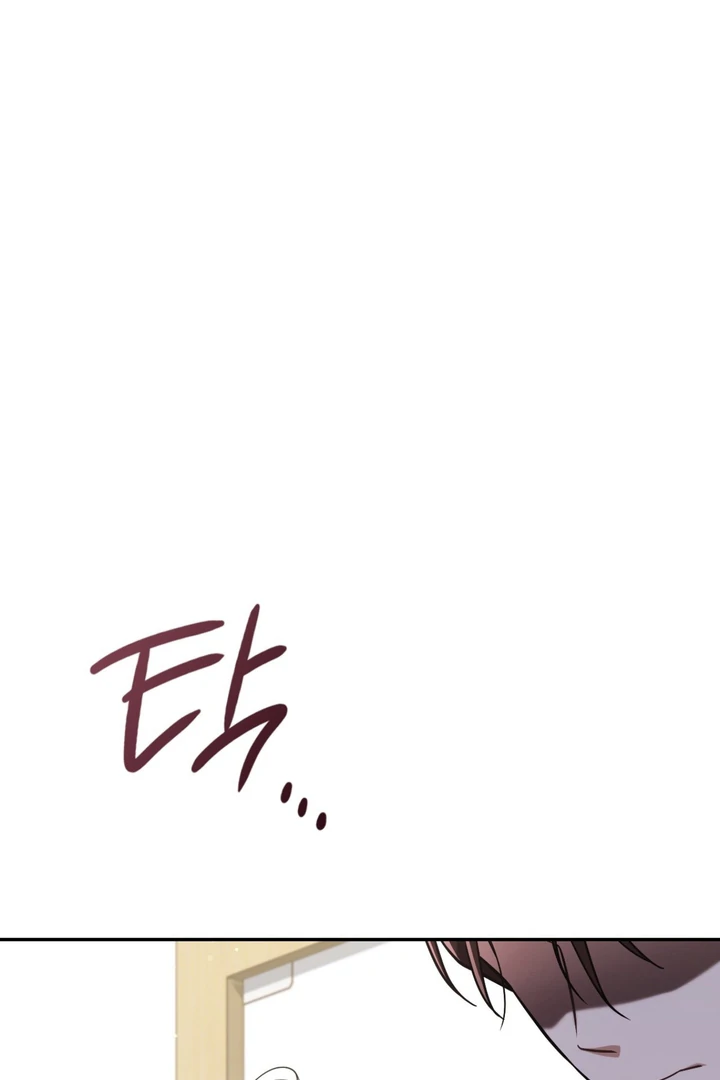 I’m Not Your Fated Guide But… [Kaizen Scan] - Chapter 14 manhwa