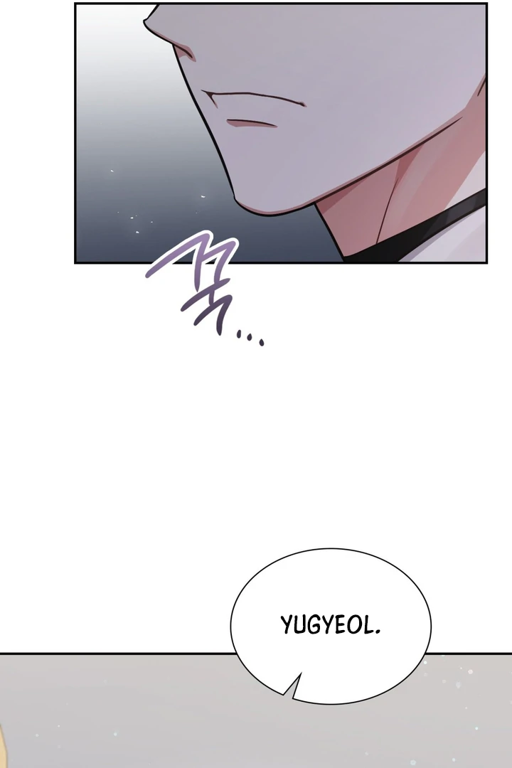 I’m Not Your Fated Guide But… [Kaizen Scan] - Chapter 14 manhwa